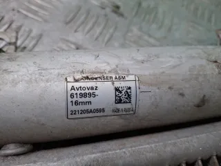 21903130000814, 619895, 8 радиатор кондиционера Lada Granta Арт 373925RM, вид 9