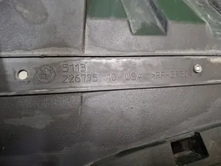51749465348, 4 жалюзи радиатора BMW X7 g07 Арт 375194RM, вид 9