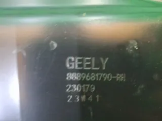 5027142500, 8889681790, 8 кронштейн фары Geely Monjaro Арт ARM374918, вид 5