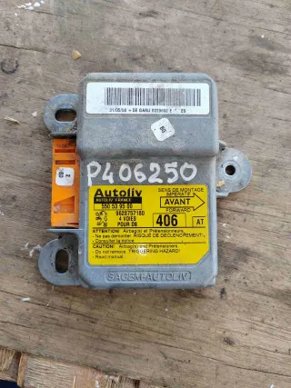 9628757180 Блок AirBag   Peugeot 406 Арт P406250, вид 1