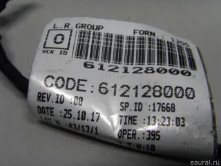 251902183R Renault Кнопки (прочее) Renault Clio 3 Арт E52531606, вид 6