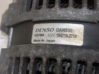 1708322,3M5T10300YE Генератор Ford Focus 2 Арт 20323541, вид 3