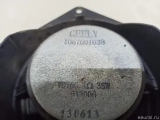 1067001038 Geely Динамик Geely Emgrand x7 Арт E23732314, вид 4