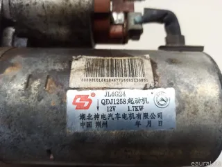 1016050467 Geely Стартер Geely Emgrand x7 Арт E23732899, вид 4