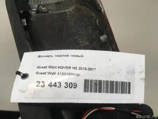 4133100K80 Great Wall Фонарь задний левый Great Wall Hover H3 Арт E23782301, вид 10