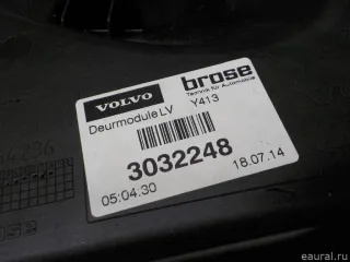 30784828 Volvo Стеклоподъемник электр. передний левый Volvo XC60 1 Арт E41237625, вид 3