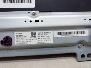 7080001500 Geely Панель приборов Geely Coolray Арт E60708250, вид 16