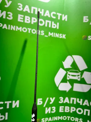  Антенна Citroen C3 1 Арт 2000000032240, вид 2
