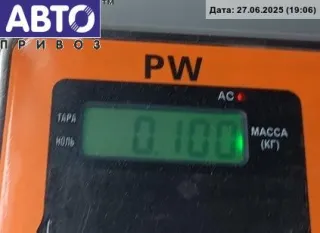 7700415975 Ручка двери внутренняя передняя правая Renault Scenic 1 Арт 54658281, вид 3