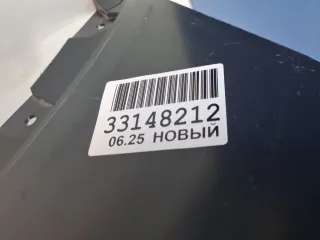 85022HZ30H Бампер задний Nissan X-Trail T32 Арт Z351961, вид 2