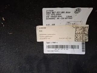 5NA867427QKAHP, 5NA867427MKAHP, 9 Обшивка багажника Volkswagen Tiguan 2 Арт 373952RM, вид 5