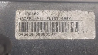 39880387 Подсветка номера Volvo S40 2 Арт 9111682, вид 4