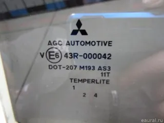 5736A108 Mitsubishi Стекло двери задней правой Mitsubishi Monter 4 Арт E48607032, вид 5