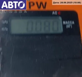 4B0955531D Реле стеклоочистителя (дворников) Audi A6 C5 (S6,RS6) Арт 54610075, вид 3