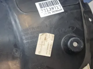 1758711 Локер правый передний Ford Focus 3 Арт Z352047, вид 4