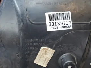 1758711 Локер правый передний Ford Focus 3 Арт Z352047, вид 5