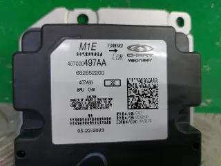 407000497AA, 7 Блок управления Airbag EXEED RX Арт ARM335030, вид 8