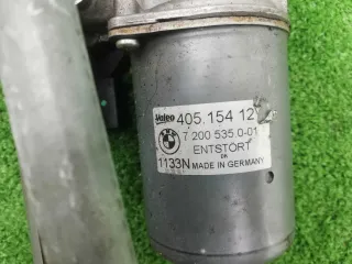7200535 Трапеция дворников BMW X5 E70 Арт 00275746, вид 6