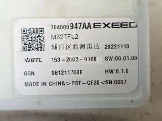 704000946AA Радар BSD (Слепых зон) EXEED TXL Restailing Арт AM23475998, вид 3