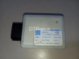 704000946AA Радар BSD (Слепых зон) EXEED TXL Restailing Арт AM95683779, вид 2