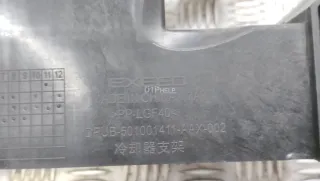 501001411AA Панель передняя EXEED TXL Restailing Арт AM41169495, вид 8