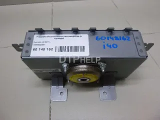 845303Z000 Подушка безопасности пассажирская (в торпедо) Hyundai i40  Арт AM81064961, вид 5