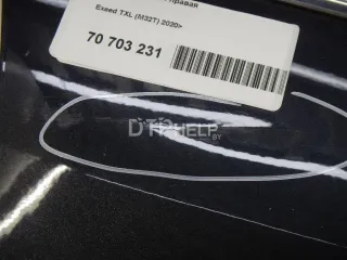 551000246AADYJ Дверь передняя правая EXEED TXL Restailing Арт AM70703214, вид 7
