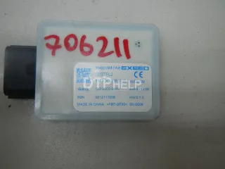 704000947AA Радар BSD (Слепых зон) EXEED TXL Restailing Арт AM70706152, вид 3