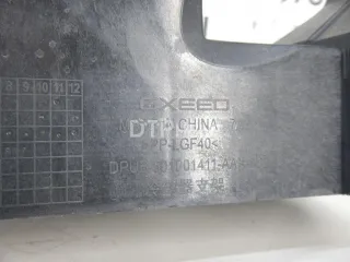 501001411AA Панель передняя EXEED TXL Restailing Арт AM70709967, вид 9