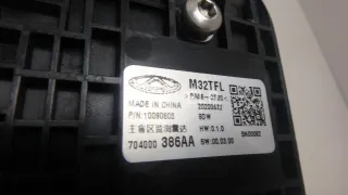 704000386AA Радар BSD (Слепых зон) EXEED TXL Restailing Арт AM70717518, вид 4