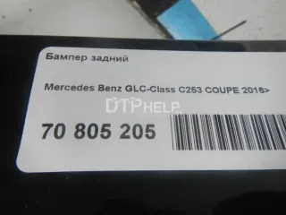  Бампер задний Mercedes GLC X253 Арт AM70805205, вид 20