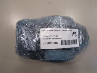 888103Z000RY Ремень безопасности с пиропатроном Hyundai i40  Арт AM70529850, вид 7