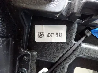 401002387ABABK Торпедо EXEED VX Арт AM95670935, вид 6
