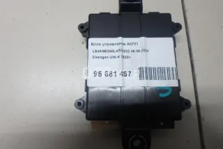 CD569F2301030300AB Блок управления АКПП Changan UNI-K Арт AM95681467, вид 8