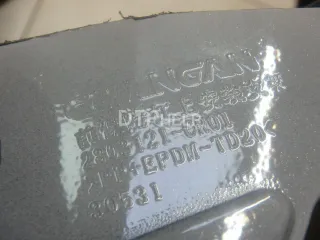  Бампер передний Changan UNI-K Арт AM90429166, вид 19