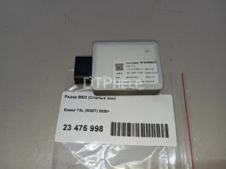 704000946AA Радар BSD (Слепых зон) EXEED TXL Restailing Арт AM41119065, вид 5