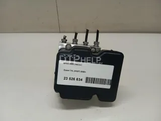 207000269AA Блок ABS (насос) EXEED TXL Restailing Арт AM41138623, вид 9