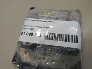 55563495 Блок управления двигателем Opel Astra H Арт AM40614543, вид 7