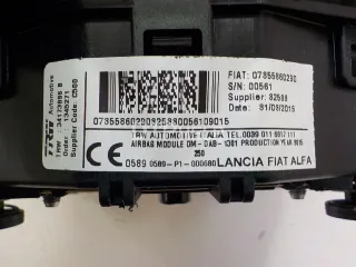 1612344180 Подушка безопасности в рулевое колесо Peugeot Boxer 2 Арт AM84397284, вид 6