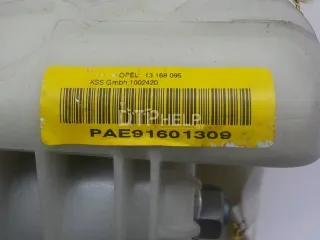13168095 Подушка безопасности пассажирская (в торпедо) Opel Astra H Арт AM84729067, вид 6