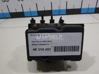 0265800770 Блок ABS (насос) Opel Meriva 1 Арт AM48314401, вид 4