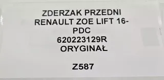 620223129R,KAMAX Бампер передний Renault ZOE Арт AL15040827165, вид 7