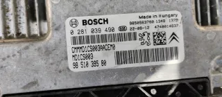 9850563780,,,9850563780 Блок управления двигателем Peugeot 308 CC Арт AL15106632688, вид 5