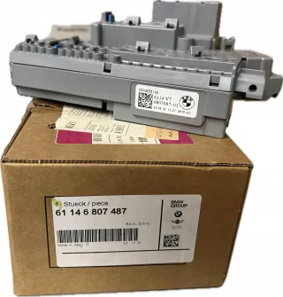 61146807487 Короб предохранителей BMW X3 G01 Арт AL15137841131, вид 1