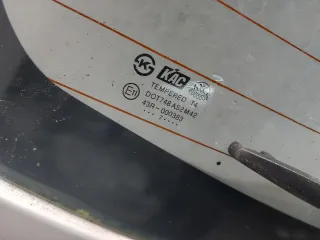 5J7827025J Крышка багажника (дверь 3-5) Opel Antara Арт 20090805, вид 2
