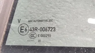 9831048680 Дверь задняя левая белая Peugeot 2008 Арт 9508441, вид 4