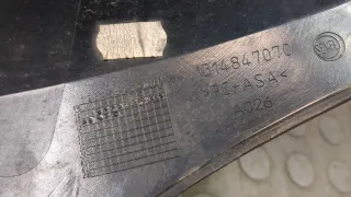 1612243280 Решетка радиатора Peugeot Boxer 3 Арт 20383148, вид 3