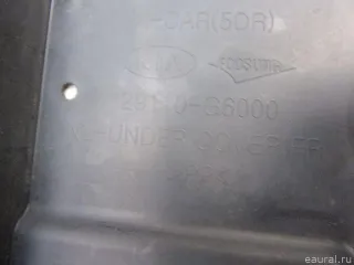 29110G6000 Hyundai-Kia Пыльник двигателя центральный Kia Picanto 3 Арт E81078977, вид 5