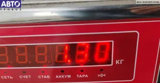 3B0805903 Юбка бампера переднего Volkswagen Passat B5 Арт 55070789, вид 2