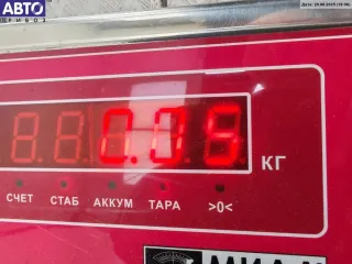 3S7T14A132BA Кнопка стеклоподъемника переднего левого Ford Mondeo 3 Арт 55070972, вид 3
